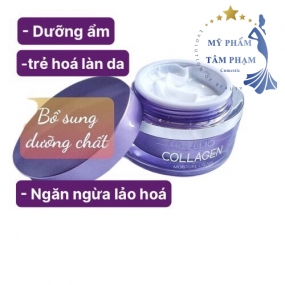 KEM DƯỠNG DA CELLIO COLLAGEN 