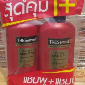  Cặp Gội xã Treseme Thái