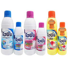 Tây quan ao HYGIENE Thai Lan