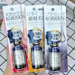 Serum Dưỡng Trắng Da Nhau Thai Cừu Hàng Nhật