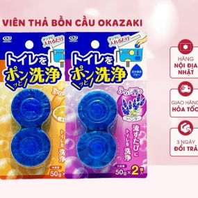 Viên thả bồn cầu khử mùi hôi hàng xx nhật