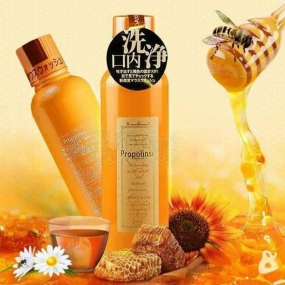 Nước súc miệng Propolinse 600ml  tẩy ố răng -tẩy trắng răng hàng Nhật