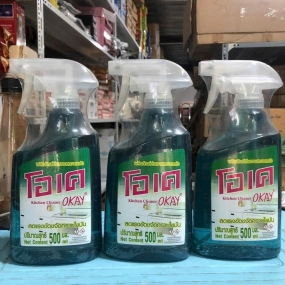 Lau bếp Okay - Xịt tẩy nhà bếp Okay