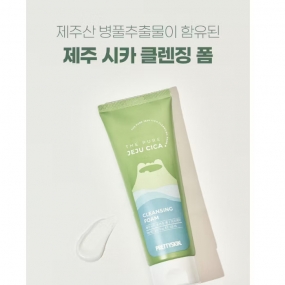 Sữa rửa mặt chiết xuất rau má jeji cica Pretty Skin (150ml)
