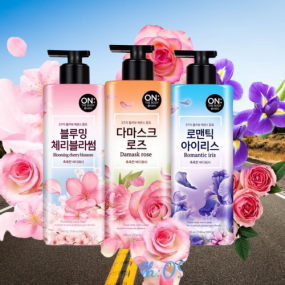 Sữa tắm trắng da ON THE BODY HAN QUỐC 900ml