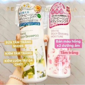 Sữa Tắm Trắng Da Manis white body Nhật Bản