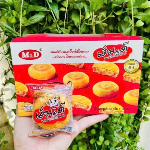 Bánh Jambon gà xé rong biển