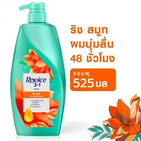 Dầu Gội Rejoice Thái Lan 525ml