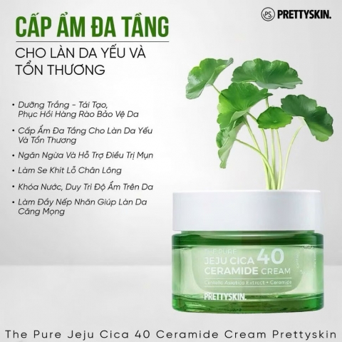 ￼Kem Dưỡng Ẩm Rau Má Kiềm Dầu Dành Cho Da Mụn Da Dầu Nhạy Cảm Cỏ Mềm 50g