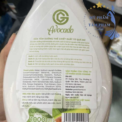 Sữa Tắm Charme Bơ 1000ml