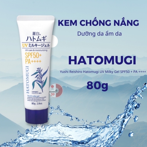 Kem chống nắng Hatomugi SPF 50 PA+++ 80ml