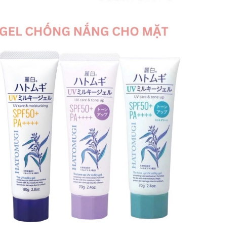 Kem chống nắng Hatomugi SPF 50 PA+++ 80ml