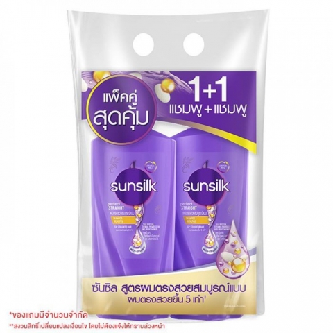 Gội Sunsilk  Thái Lan  mua 1 tặng 1