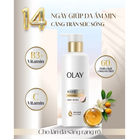 Sữa dưỡng thể Olay Whitening Ultra B3 Sáng Da 260ml chính hãng