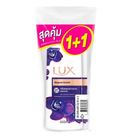 Sữa Tắm Trắng Da LUX Thái Lan