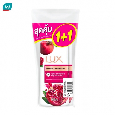 Sữa Tắm Trắng Da LUX Thái Lan