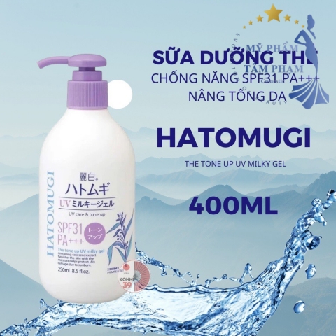 Dưỡng Trắng Da Nâng Tông - Chống Nắng Hatomugi SPF31+++