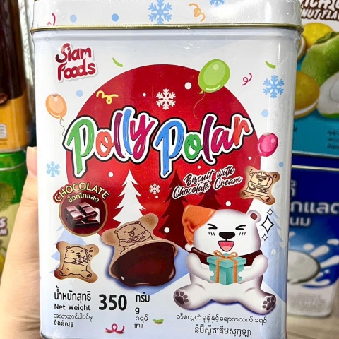 Bánh Quy Hộp Thiếc 400g Thái Lan