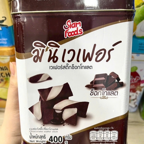 Bánh Quy Hộp Thiếc 400g Thái Lan