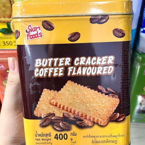 Bánh Quy Hộp Thiếc 400g Thái Lan