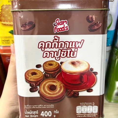 Bánh Quy Hộp Thiếc 400g Thái Lan