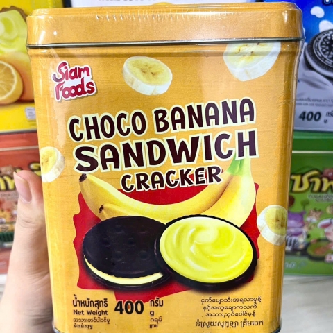 Bánh Quy Hộp Thiếc 400g Thái Lan