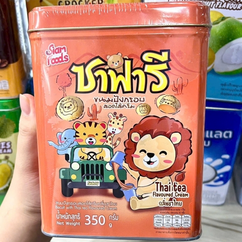 Bánh Quy Hộp Thiếc 400g Thái Lan