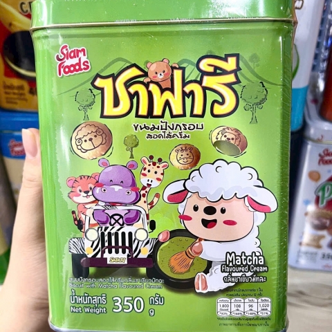 Bánh Quy Hộp Thiếc 400g Thái Lan