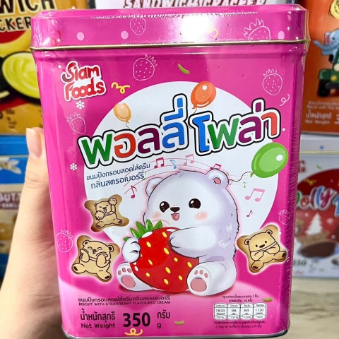 Bánh Quy Hộp Thiếc 400g Thái Lan