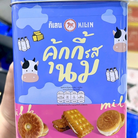 Bánh Quy Hộp Thiếc 400g Thái Lan