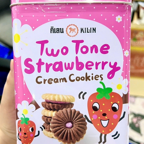 Bánh Quy Hộp Thiếc 400g Thái Lan