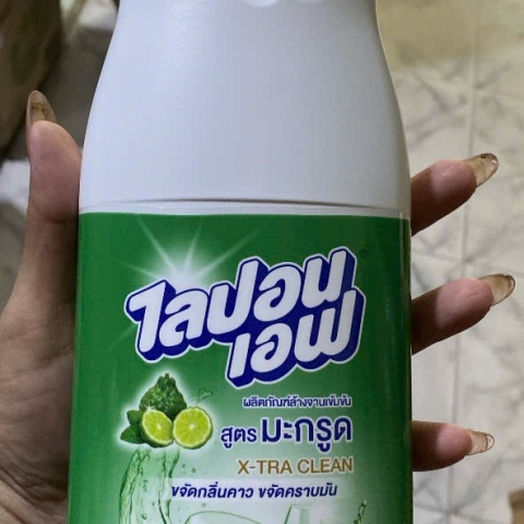 Nước Rữa Chén Lipon Hương Chanh 750ml