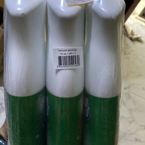 Nước Rữa Chén Lipon Hương Chanh 750ml
