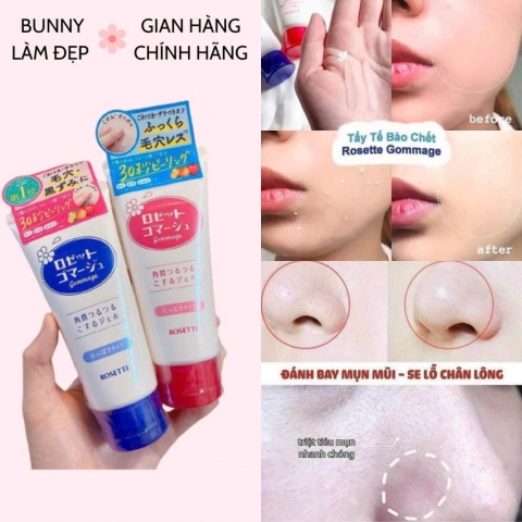 Tẩy tế bào chết ROSETTE Hàng Nhật (freship)